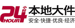 临汾8-500吨吊车出租起重吊装公司
